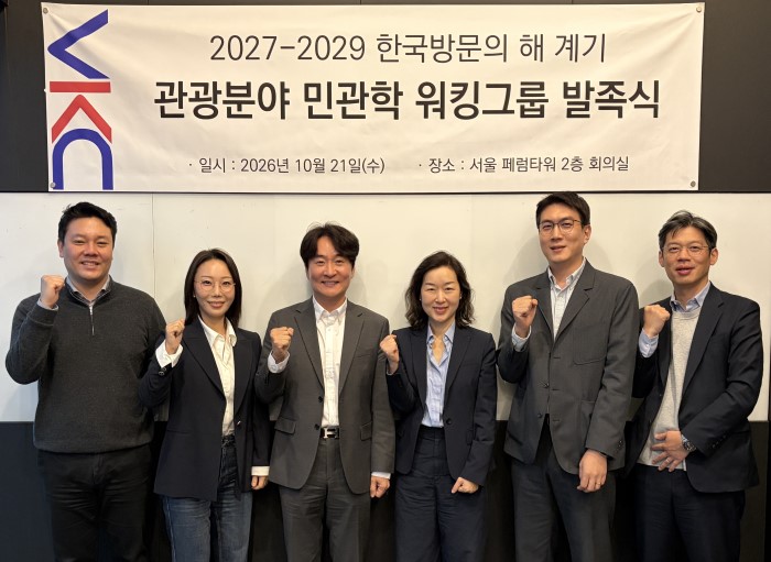에디터 사진